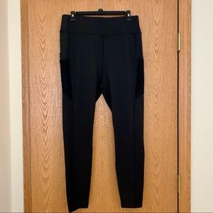 Austen Leggings 🖤🖤